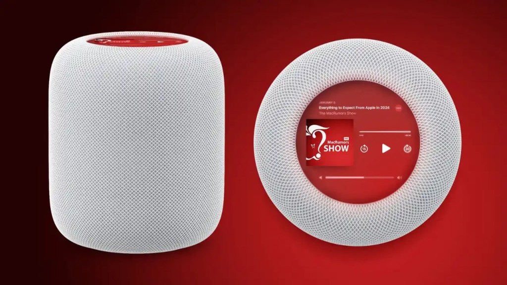 HomePod 3: IN ARRIVO con schermo TouchScreen