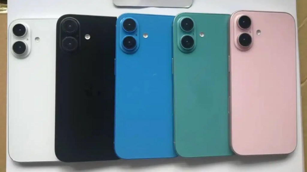 iPhone 16: Finalmente trapelate le IMMAGINI ANTEPRIMA