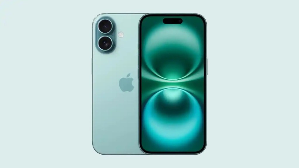 iPhone 17: unico modello senza modifiche al&nbsp;design