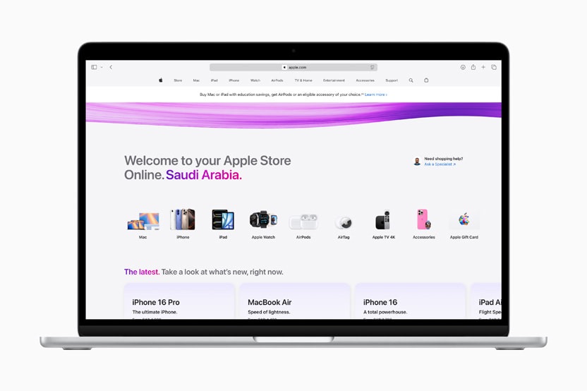 Apple Retail arriva nel Regno dell’Arabia Saudita con il lancio dell’Apple Store&nbsp;online